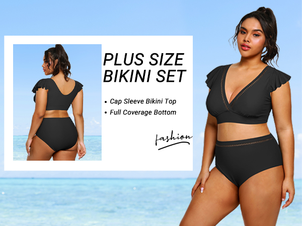 plus size bikini set