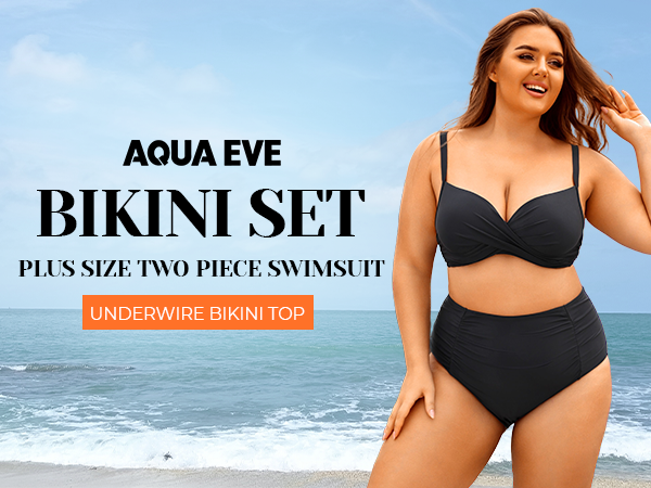 plus size bikini set 