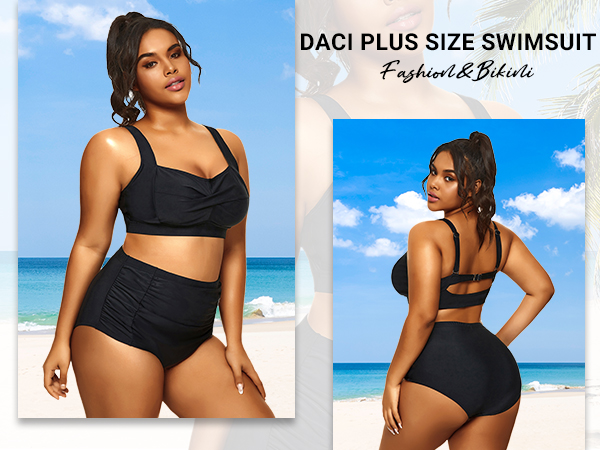 plus size bikini set