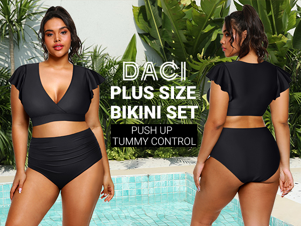 plus size bikini set