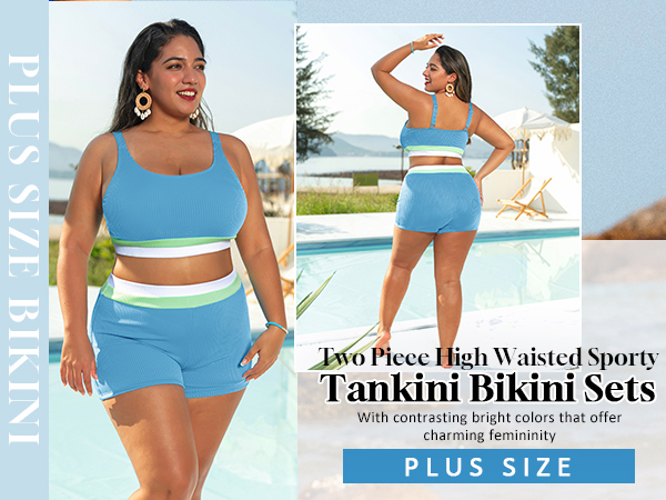 Womens plus size high waisted bikini set